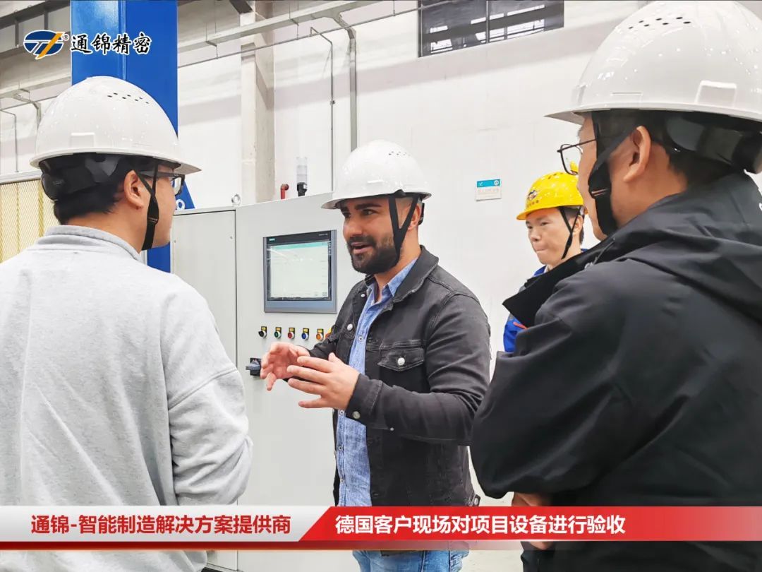德國客戶來訪 | 火車輪機(jī)床自動化上下料總裝線現(xiàn)場驗收ing