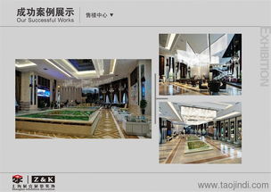 上海展克 昆明展會設計優質服務商