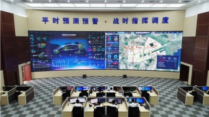 轉(zhuǎn)型發(fā)展蹚新路！東營(yíng)全力推動(dòng)高質(zhì)量發(fā)展綜述（上）——智能科技領(lǐng)域內(nèi)的技術(shù)開(kāi)發(fā)