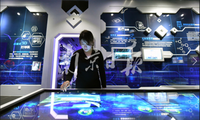 南京開發區激光產業集聚效應日顯，賦能智能科技領域技術開發新突破